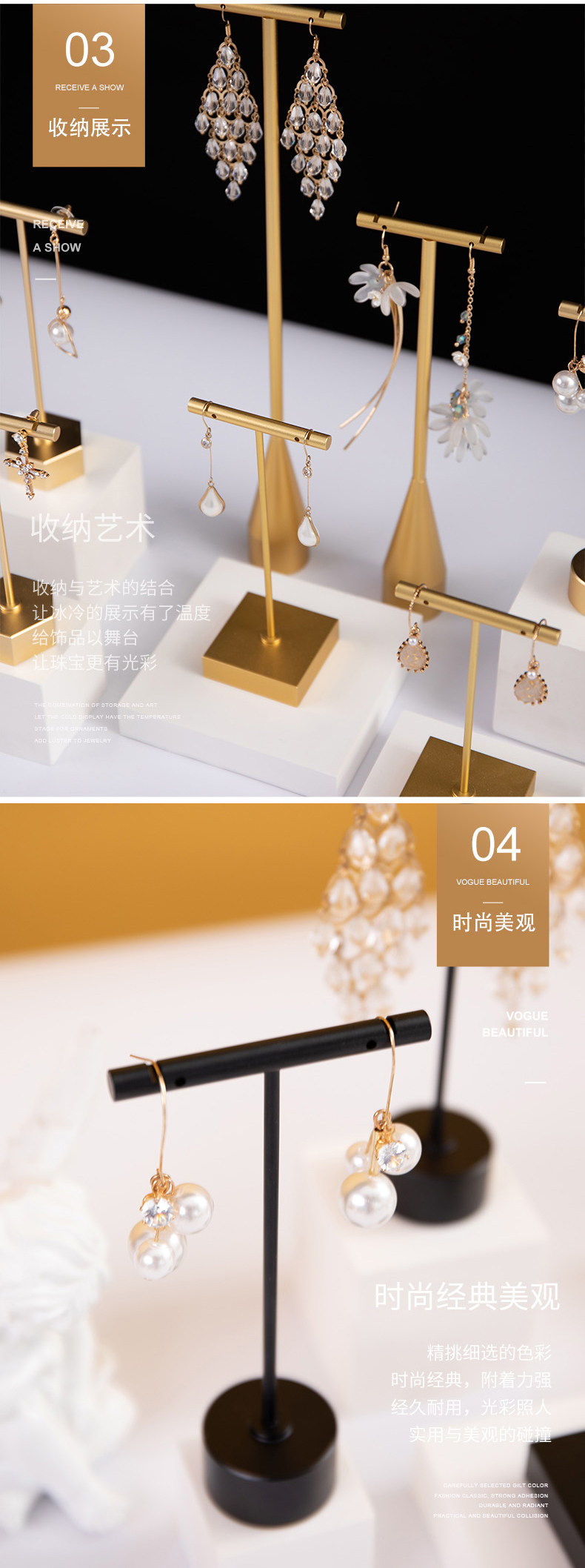 详情_O1CN01qvylqj1h6vZCegDx5___2206645674229