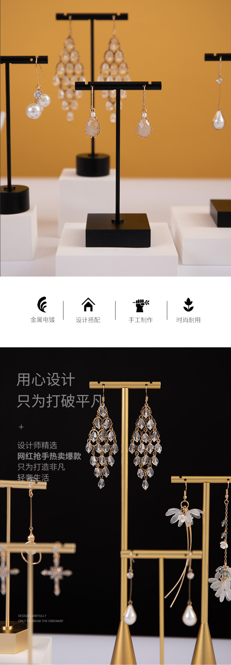 详情_O1CN01rKWvul1h6vZF51nAt___2206645674229