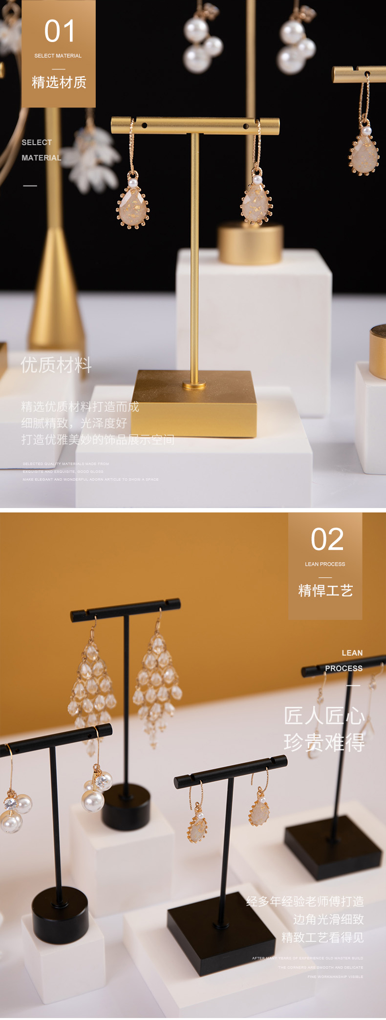 详情_O1CN01g9qvUT1h6vZEoGofS___2206645674229